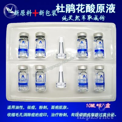 ���ς�����N����ԭҺ