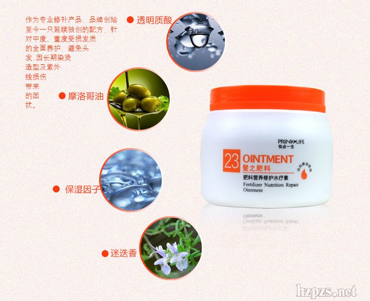 ���ϠI�B(y��ng)�̝�ˮ����500g