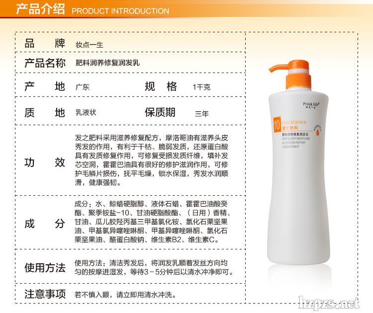 �y�c(di��n)һ�������o(h��)�l(f��)��468g