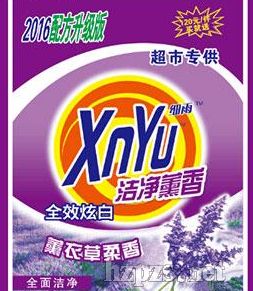 ����޹�²�ϴ�·�