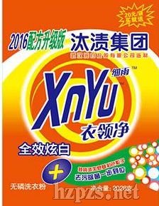 ̭�n���I(l��ng)��