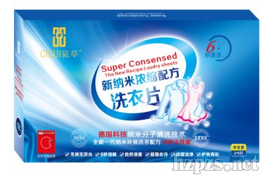 ����ϴ��Ƭ���{�׳���s�������g(sh��)ȫ������