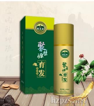 �۽zԴ���l(f��)���AҺ