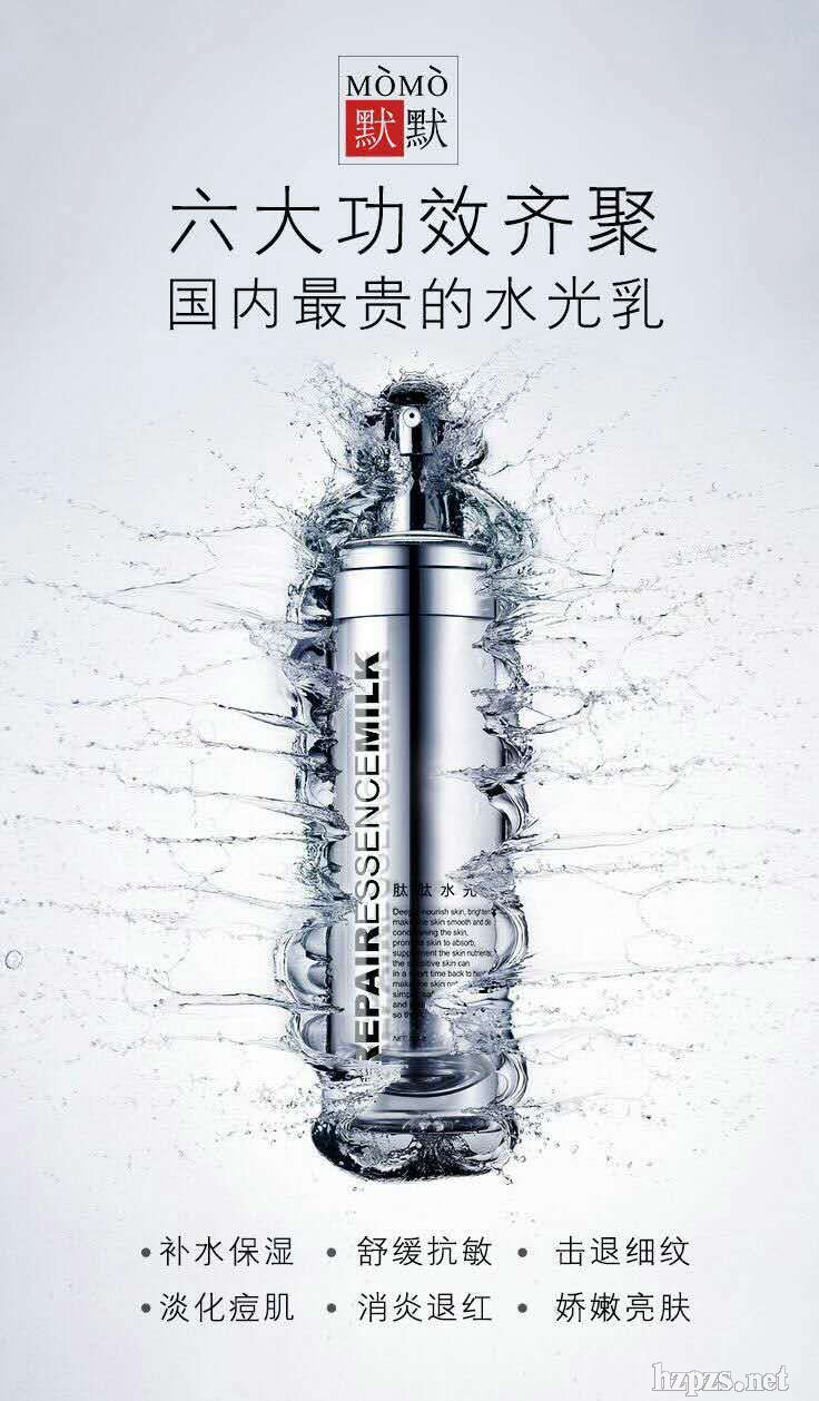 ĬĬ����ˮ����