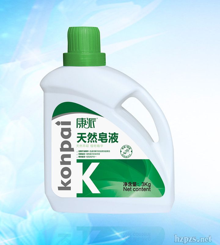 康派洗衣液天然皂液3kg(清風(fēng)幽蘭)