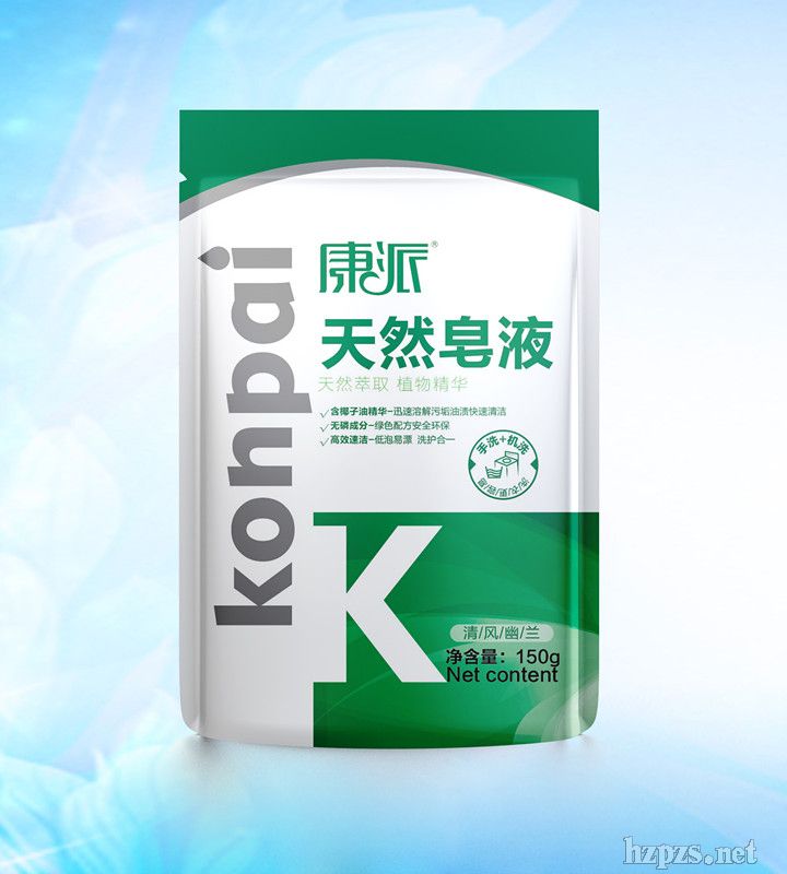 康派洗衣液天然皂液150g