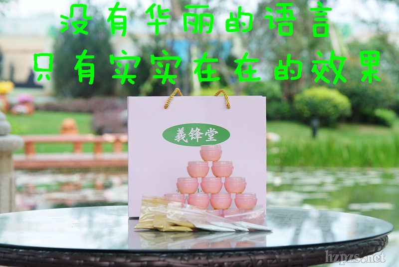 �x�h����ɽѩɏ�˪