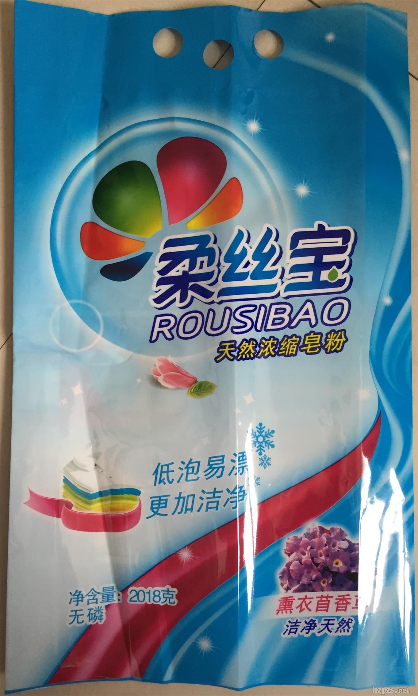 ��z��ϴ�·�@