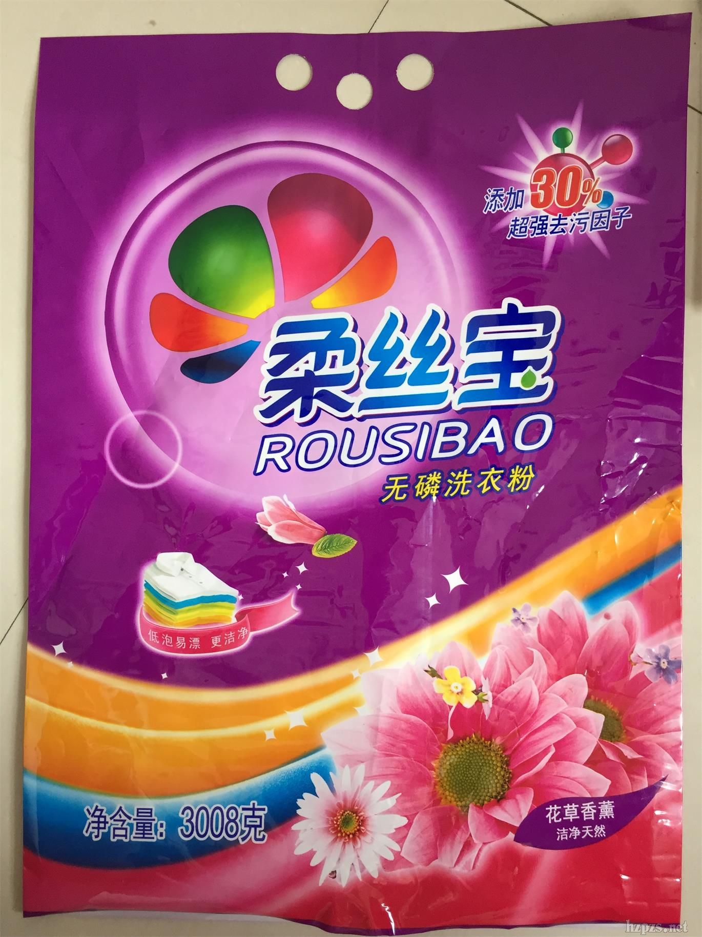 ���Ա������坍����