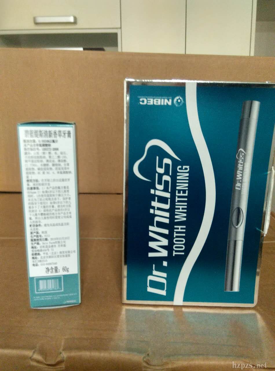 �n�����X���׹P