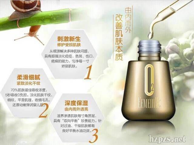 ΁ţ�x������ԭҺ