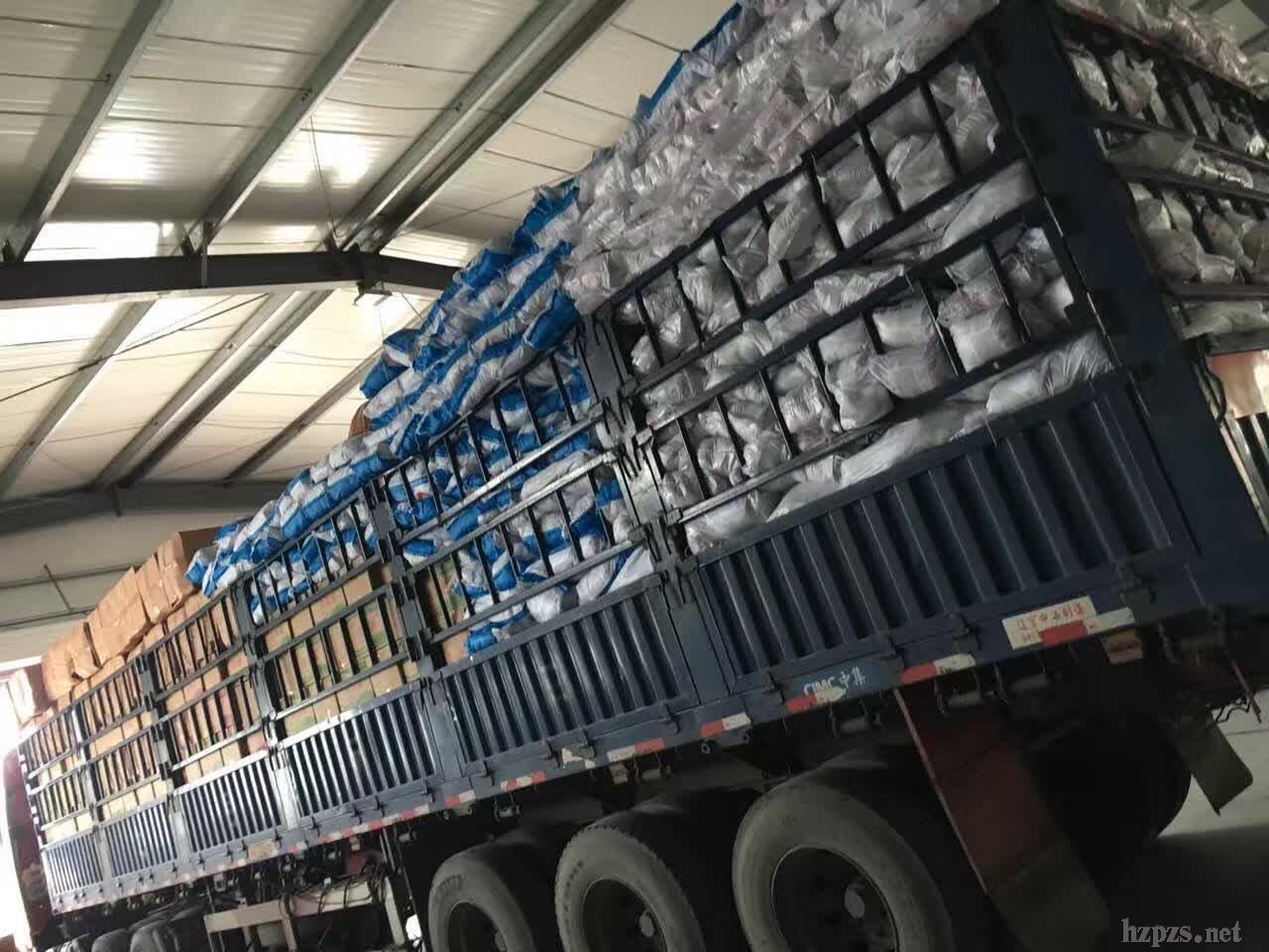 巨能1-***商標(biāo)