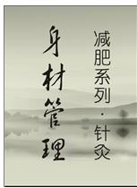 ���Ĺ���ϵ�y(t��ng)