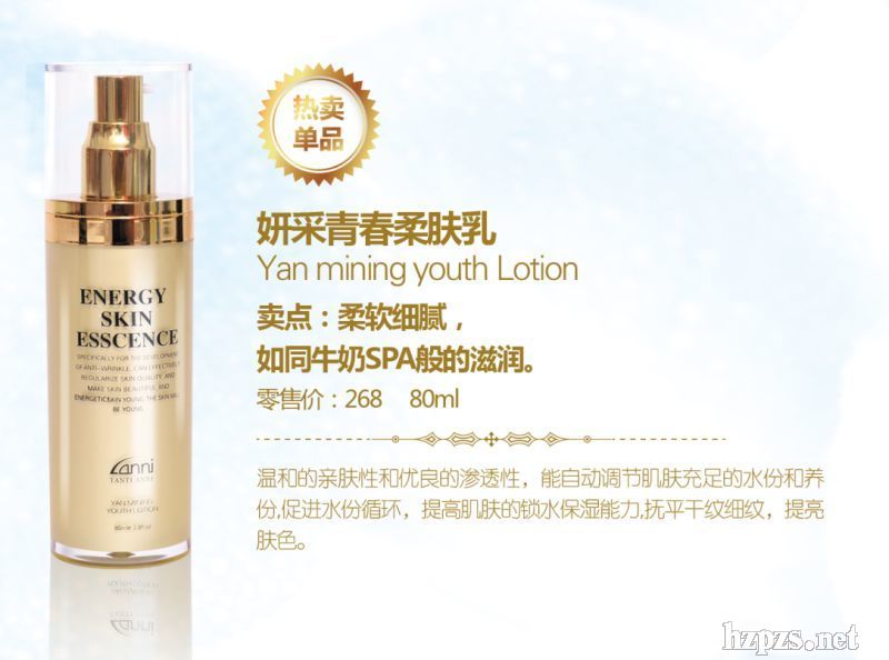 �����ഺ���w��