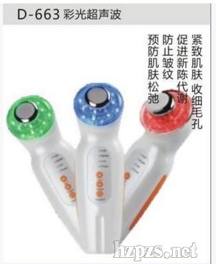 ��ɫ����