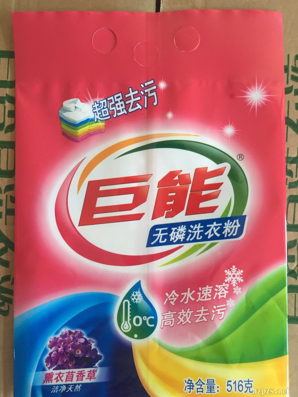 ������516�t