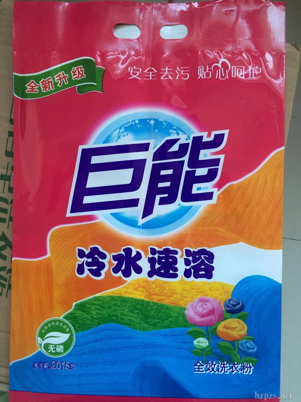 �t�t���-ϴ�·�