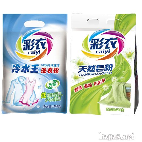 ***����ϴ�·�