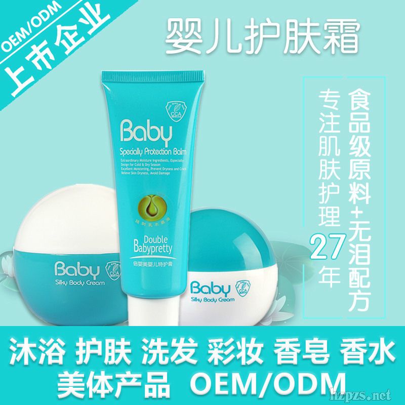 �냺���w�o(h��)�w˪