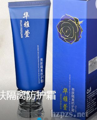 �A�����n�w���x���o˪