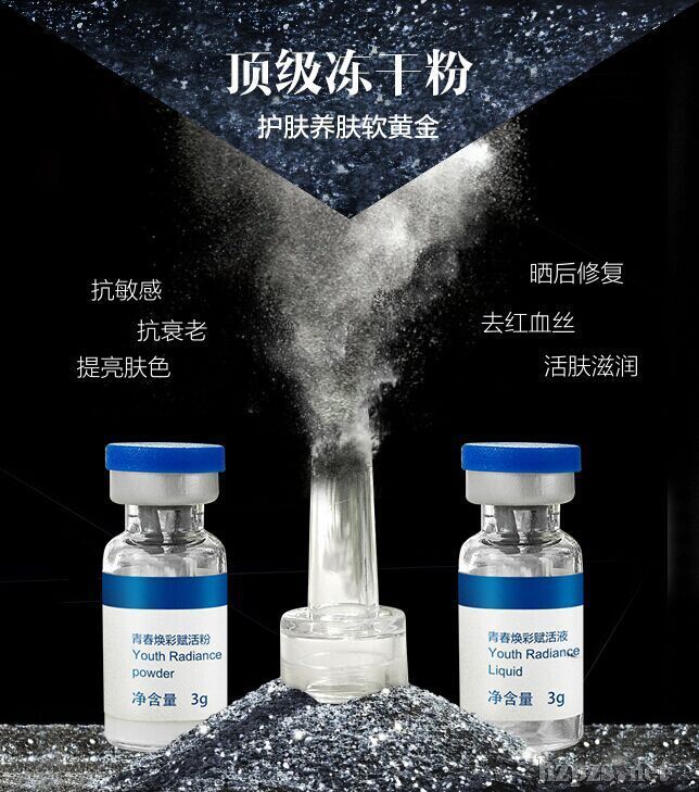 ������΢�̃��ɷ�OEM�ӹ����a