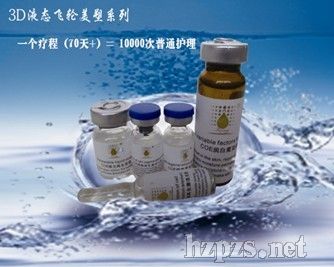 ��������ˮ������׽M