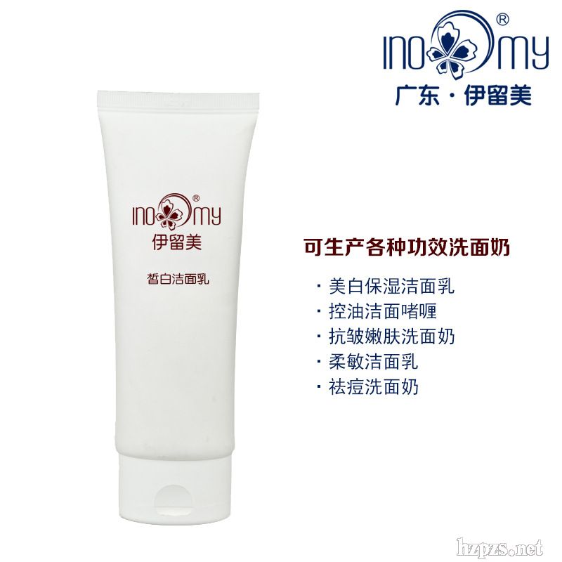 ��������ʿϴ���̴��ӹ�΢��OEM���yƷ