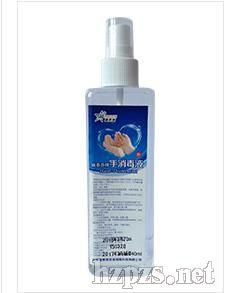 ������Һ