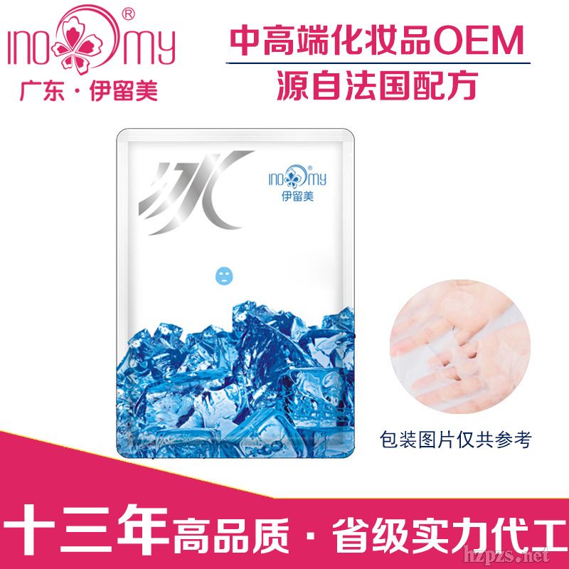 ѩ��Q�z��Ĥ