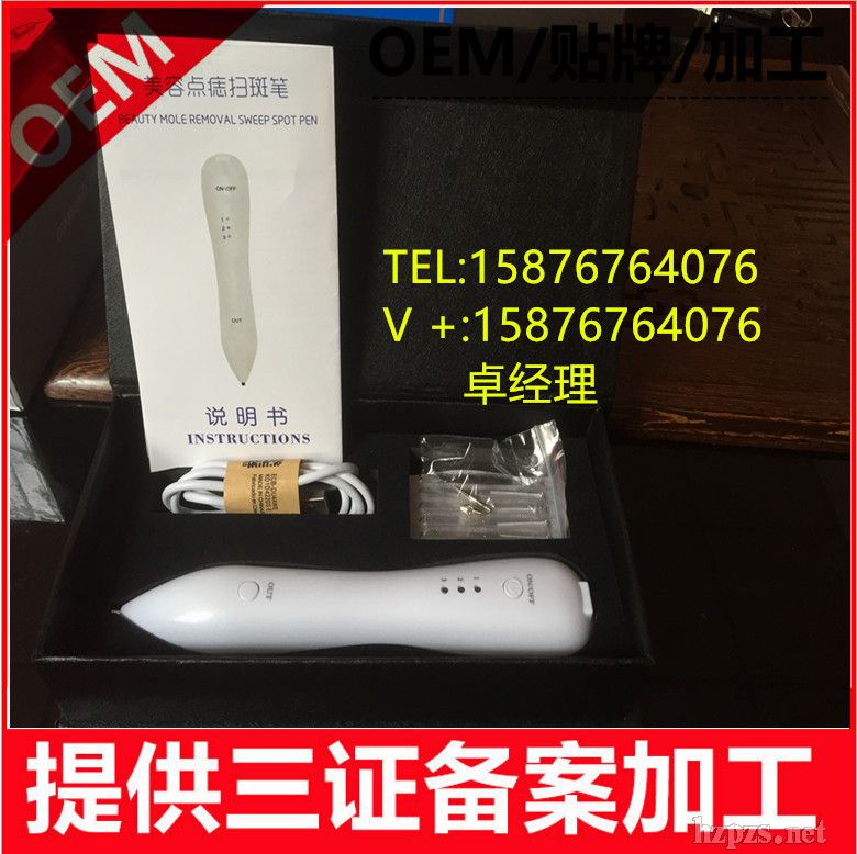 ���΢�������c(di��n)��Pȥ���������