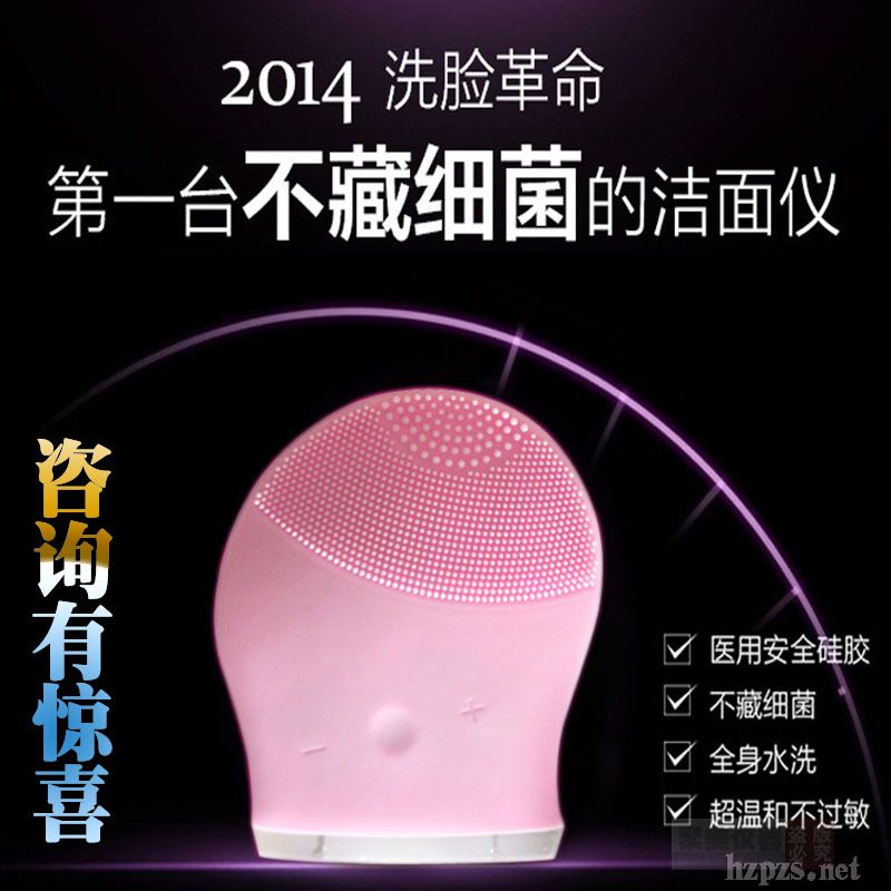 ���z��͸����x