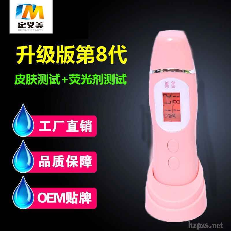 �๦��Ƥ�w�z�y�x�ɹ℩�z�y�P