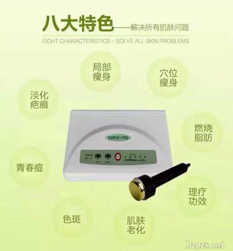 ��������(d��o)��x