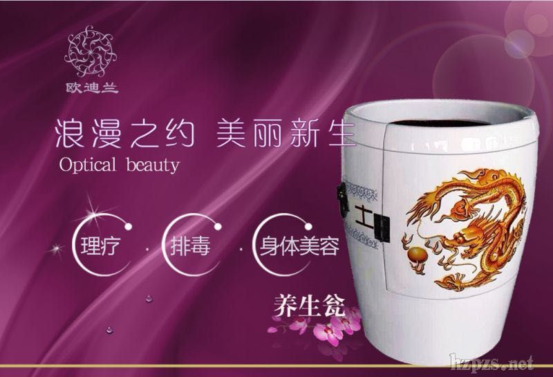 �����(zh��n)�S��ֱ�N�մɺ����B(y��ng)����ؓ(f��)�x���B(y��ng)����