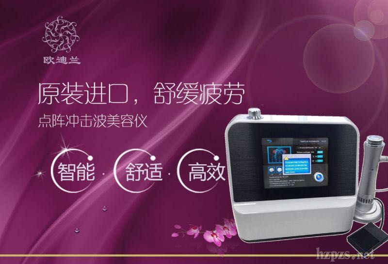 �c(di��n)ꇛ_����