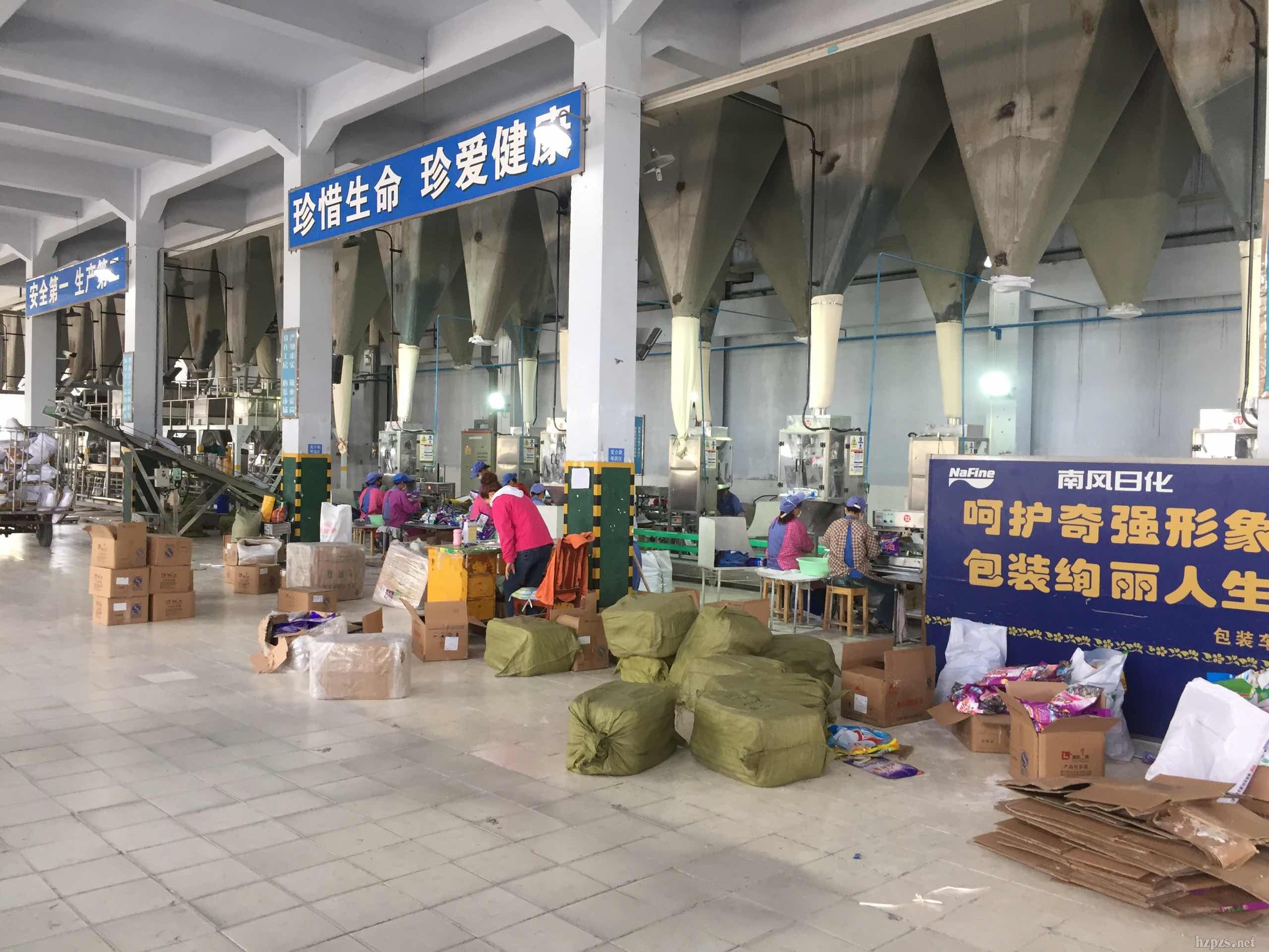 ����ϴ�·�