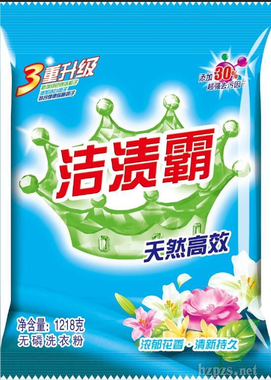 ��(y��u)�|ϴ�·�