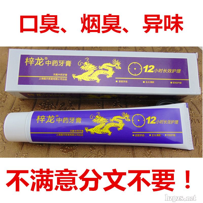 �o��������