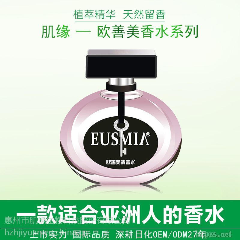 �������µ�����***��ˮ