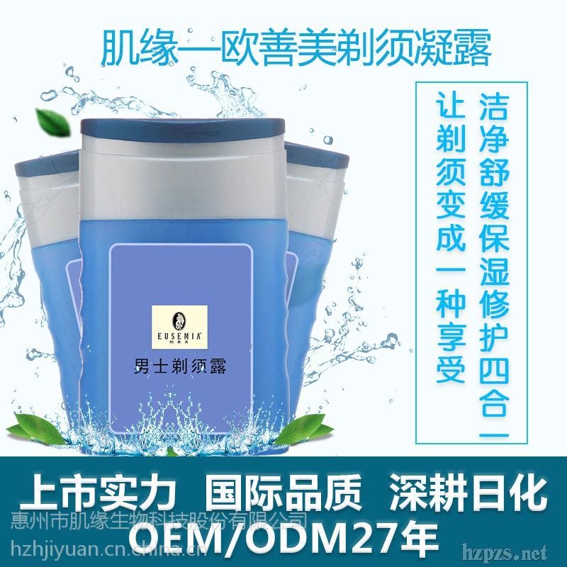 ������ʿ�����¶�����ĭ