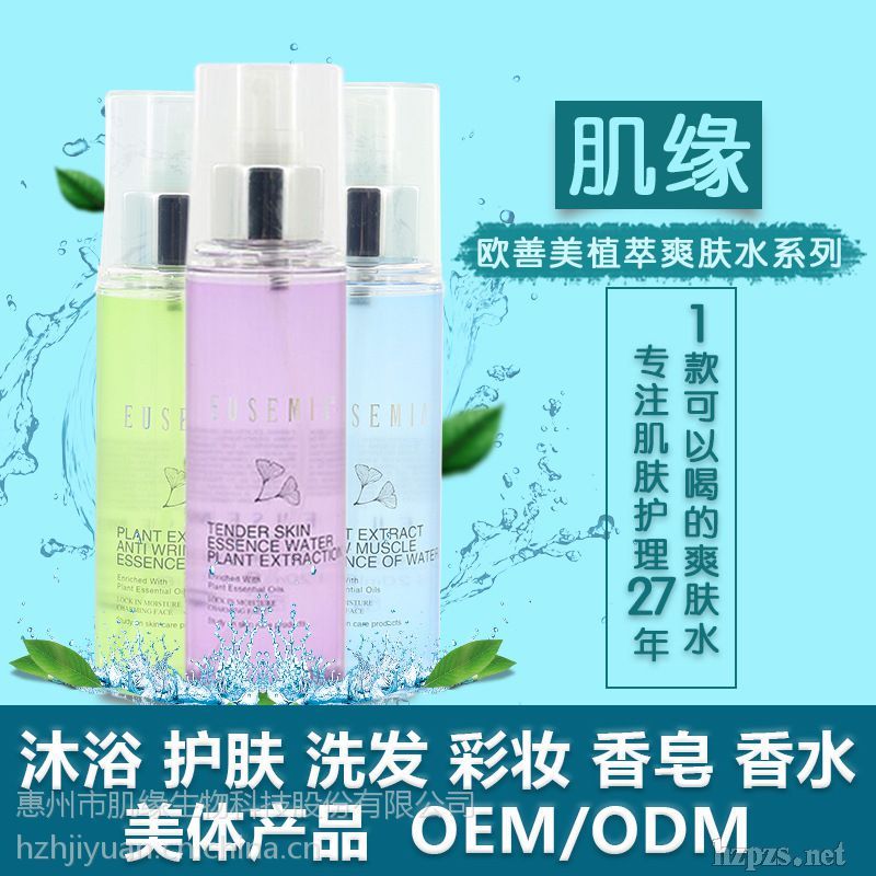 �aˮ����ˬ�wˮ