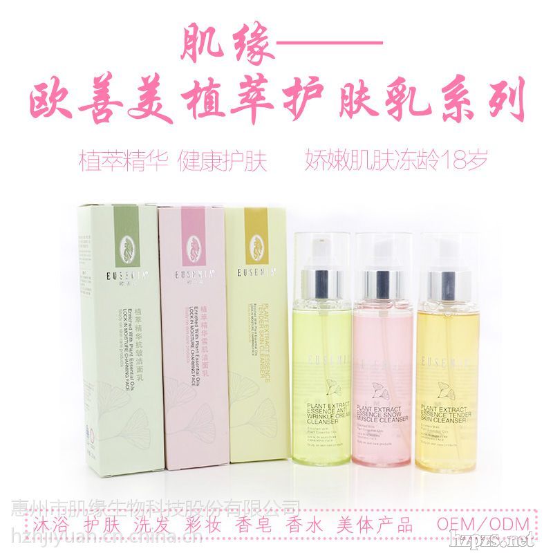 �̝��aˮ���A��