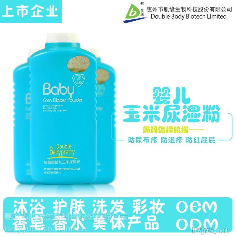 ���׃�ˬ��������������ӷ�