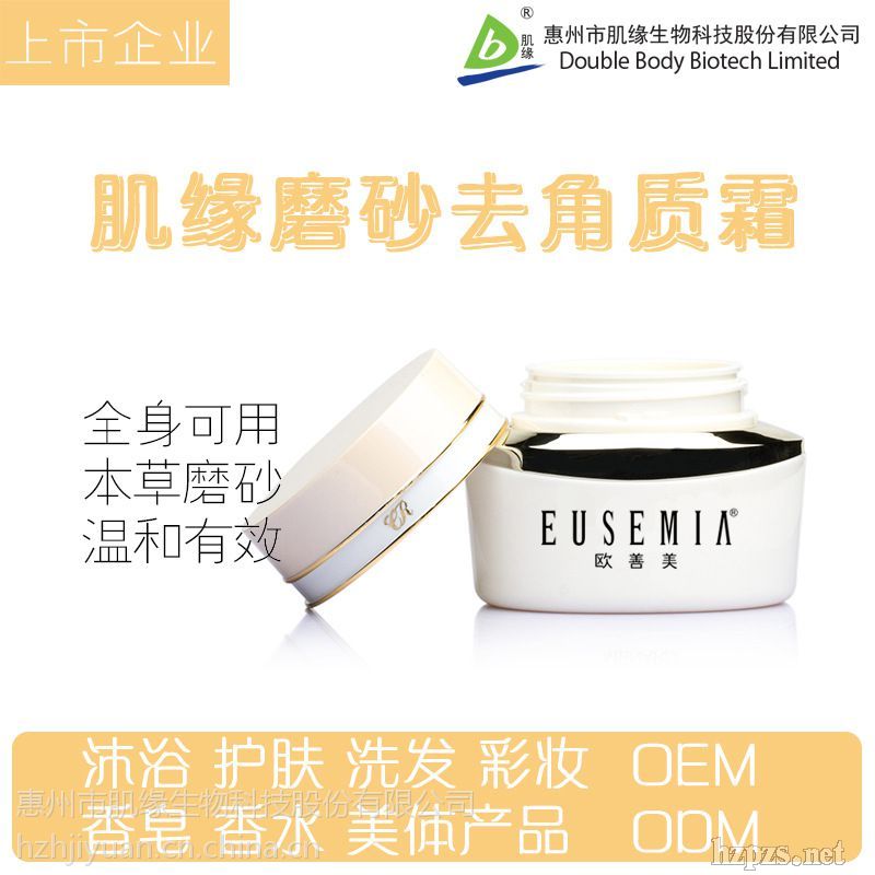 �沿ĥɰȥ���|(zh��)˪