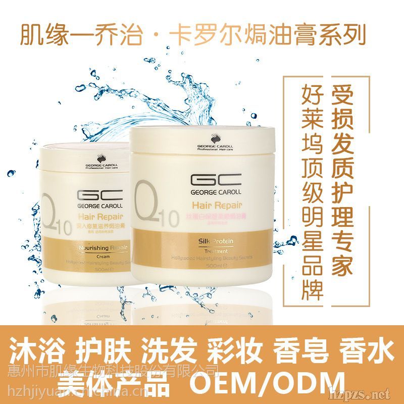 ������ϴ����h�͸�