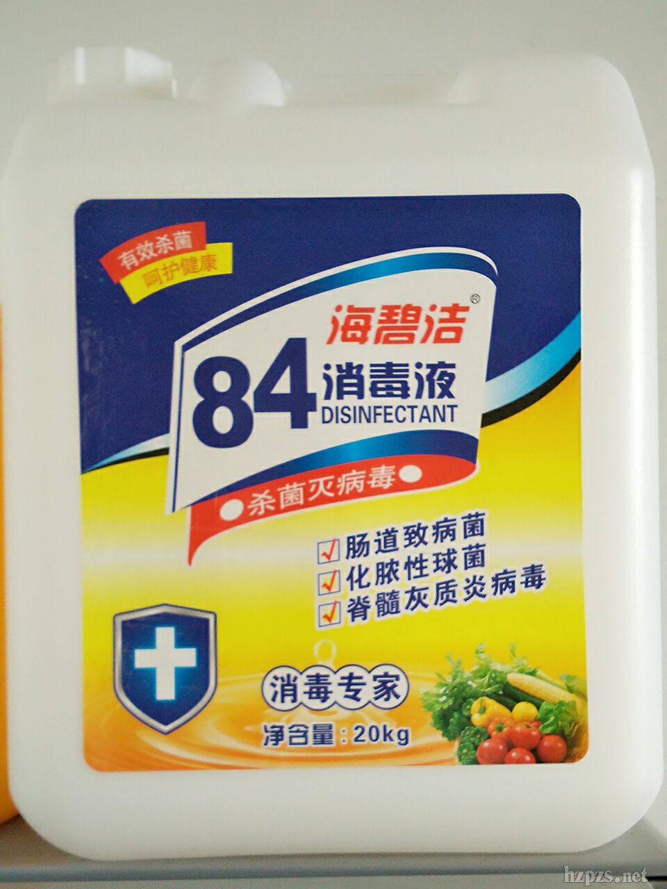 ���̝�����Һ