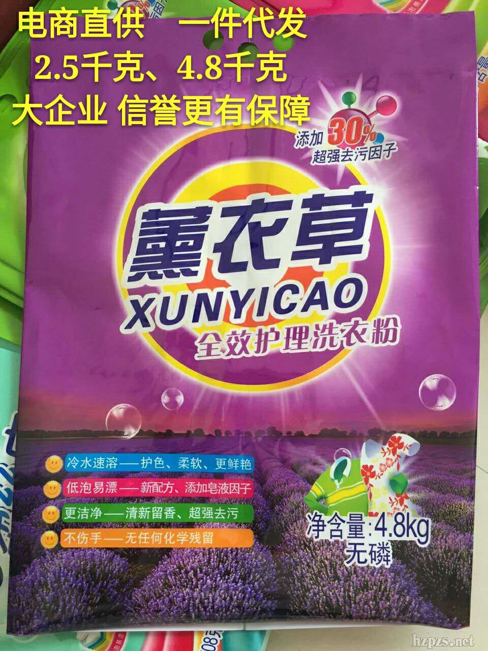 ���Ҳ����