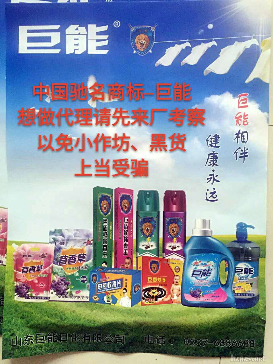 ���̣�����