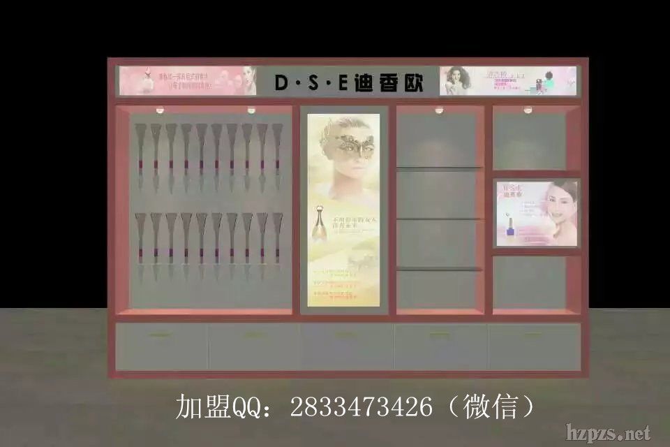 ������ˮ