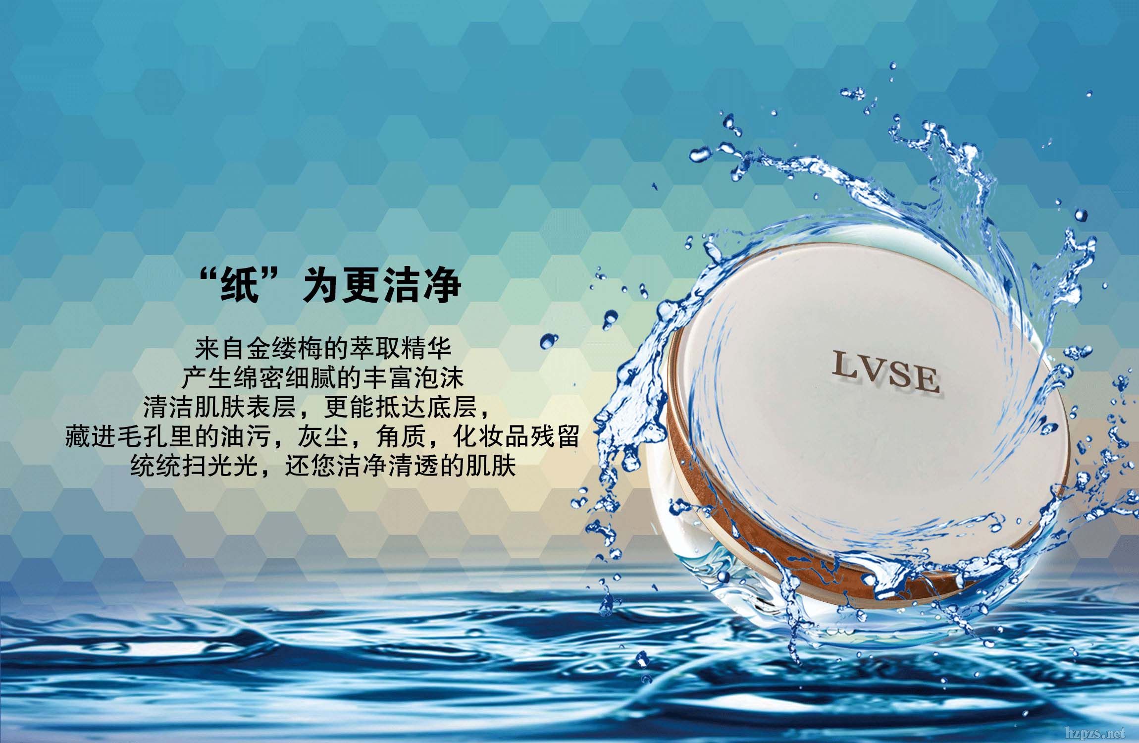 LVSE�������{���������������ϵ��